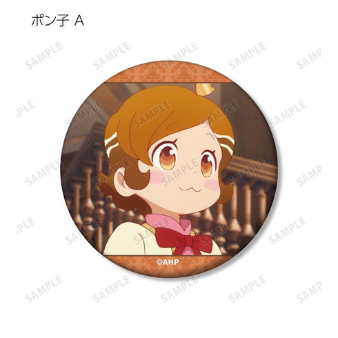 『アポカリプスホテル』トレーディング場面写マット缶バッジ(単位/BOX)